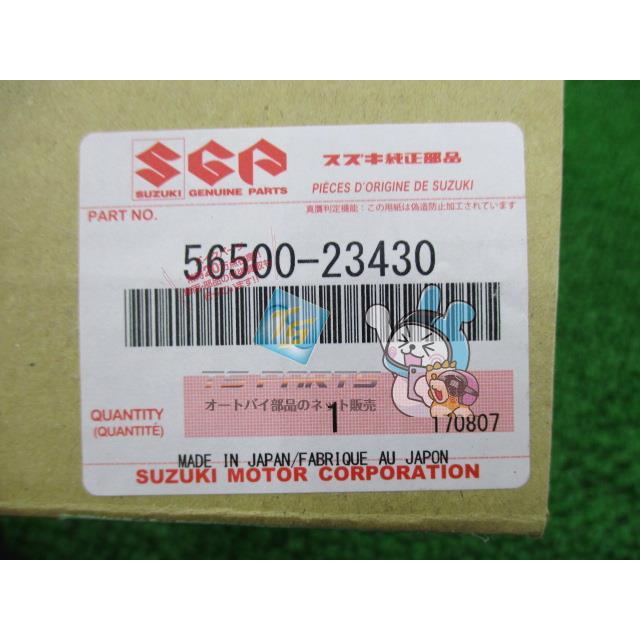 レッツ4 バックミラー 在庫有 即納 スズキ 純正 新品 バイク 部品 Let s4 車検 Genuine 1 スズキ（SUZUKI） レッツ4 バックミラー 在庫有 即納 純正 新品 バイク
