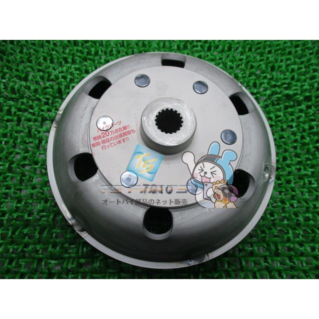 スズキ（SUZUKI） スカイウェイブ250 クラッチハウジング 在庫有 即納