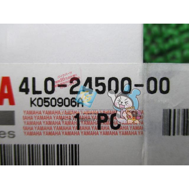 RZ250 フューエルコック 在庫有 即納 ヤマハ 純正 新品 バイク 部品 RD250 RD350 RD400 RZ350 車検 Genuine 7の画像