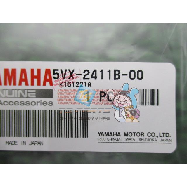 ヤマハ発動機 XJR1300 タンクデカール 在庫有 即納 ヤマハ 純正 新品