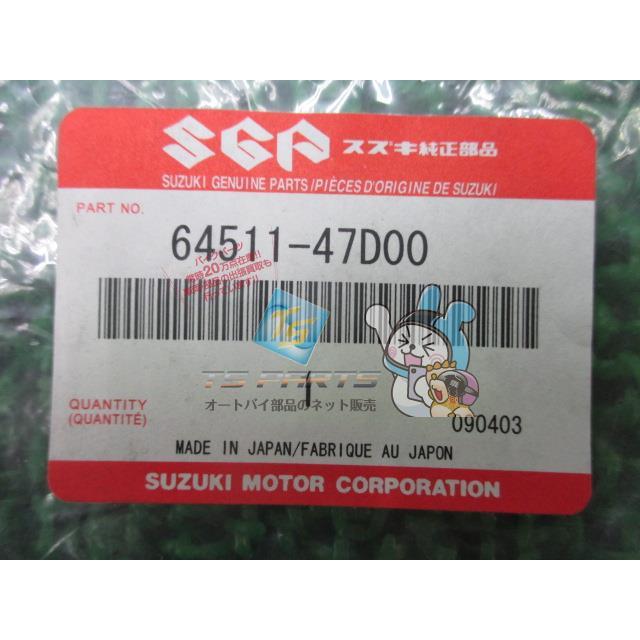 スズキ（SUZUKI） グース350 リアスプロケット 在庫有 即納 純正 新品