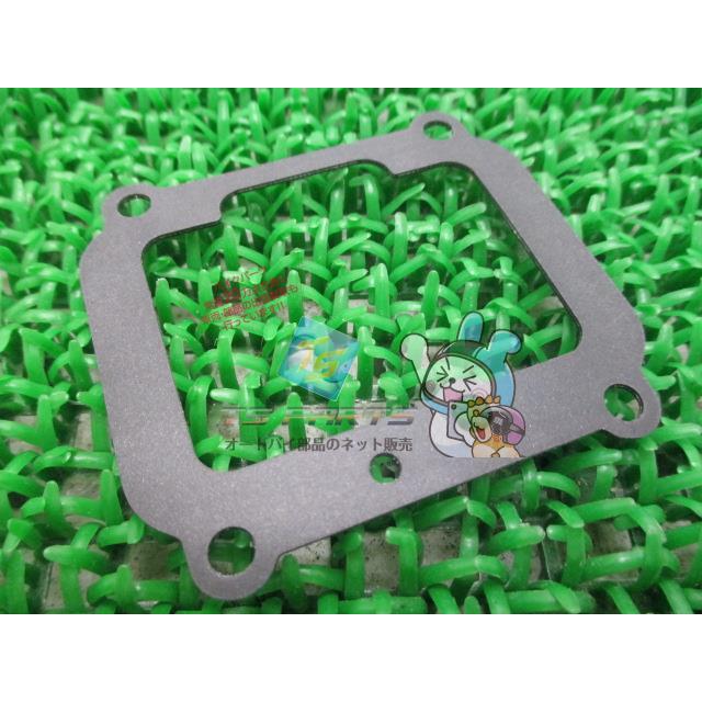 ヤマハ発動機 TY250Zスコティッシュ フロートチャンバーガスケット