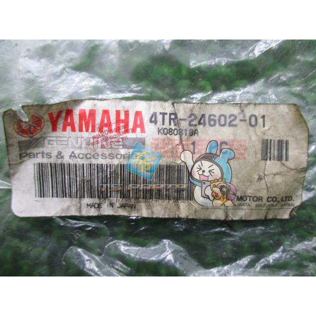 YAMAHAドラッグスター400 純正部品 ts-parts_22496761