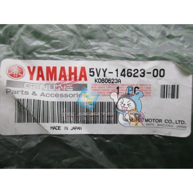 専用のページ￼ ヤマハ発動機 YZF-R1 エキゾーストパイプガスケット 在庫有 即納