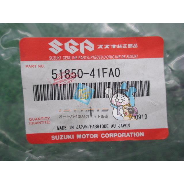 イントルーダー800 ヘッドライトステー 在庫有 即納 スズキ 純正 新品 バイク 部品 SUZUKI 車検 Genuine イントルーダーC800 11 スズキ（SUZUKI） イントルーダー800 ヘッドライトステー 在庫有 即納