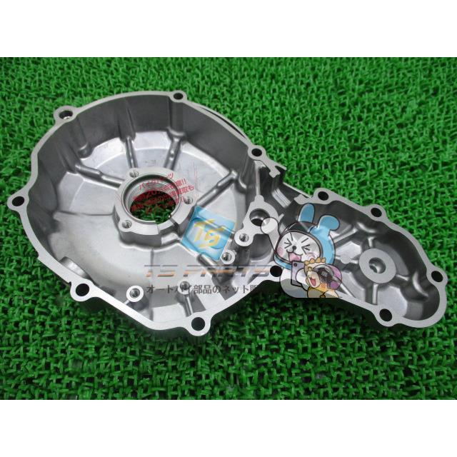 DR250SE マグネットカバー 在庫有 即納 スズキ 純正 新品 バイク 部品 在庫有り 即納可 車検 Genuine DR350S 3 スズキ（SUZUKI） DR250SE マグネットカバー 在庫有 即納 純正 新品