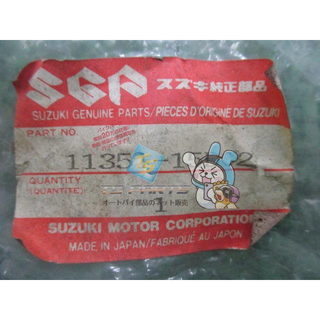 スズキ（SUZUKI） DR250SE マグネットカバー 在庫有 即納 純正 新品