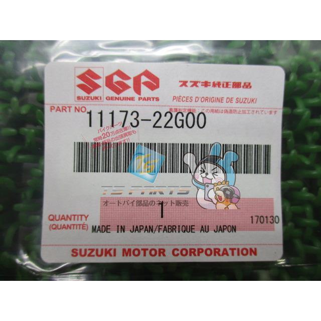 スズキ（SUZUKI） チョイノリ ヘッドカバーガスケット 在庫有 即納