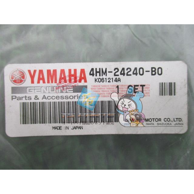 XJR400R タンクデカール 在庫有 即納 ヤマハ 純正 新品 バイク 部品 YAMAHA 車検 Genuine 97_2