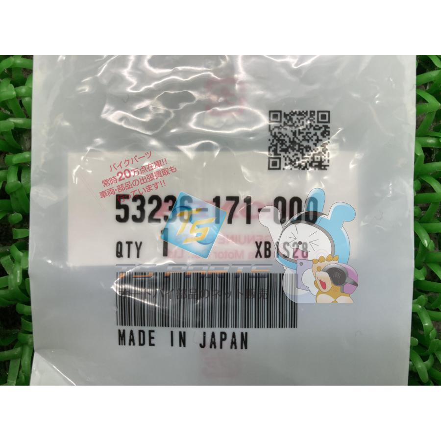 ホンダ（HONDA） スーパーカブ50 トップブリッジカラー 在庫有 即納
