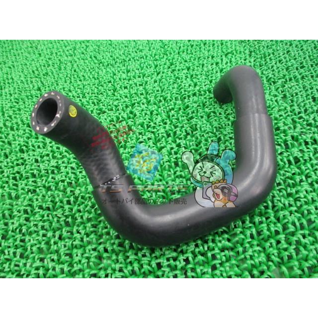 YAMAHA（ヤマハ） マグザム ラジエターホース 在庫有 即納 純正 新品