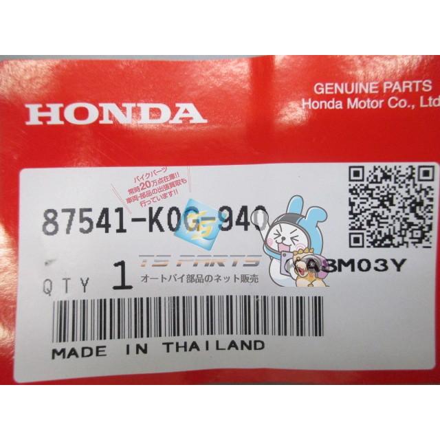 バーコード ホンダ（HONDA） スーパーカブ125 オイルキャパシティーラベル 純正