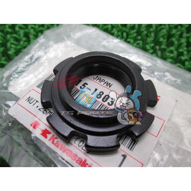 カワサキ（Kawasaki） ゼファー400 ステムナット 在庫有 即納 純正