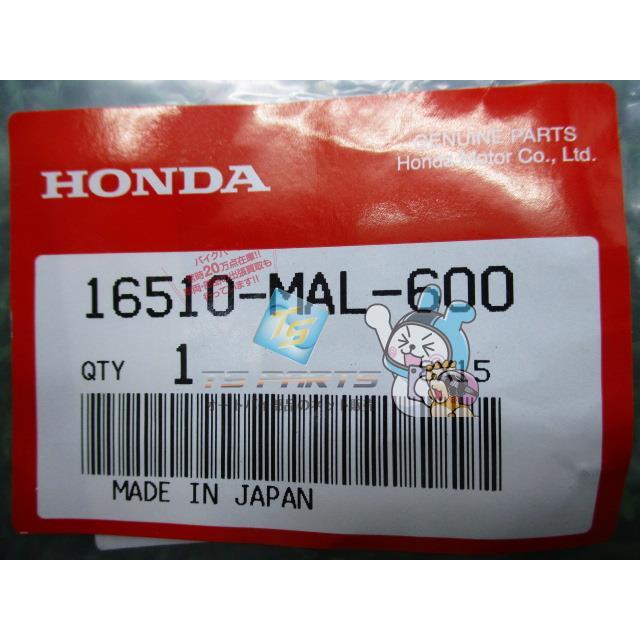 ホンダ（HONDA） VTR1000F エアカットバルブ 在庫有 即納 純正 新品
