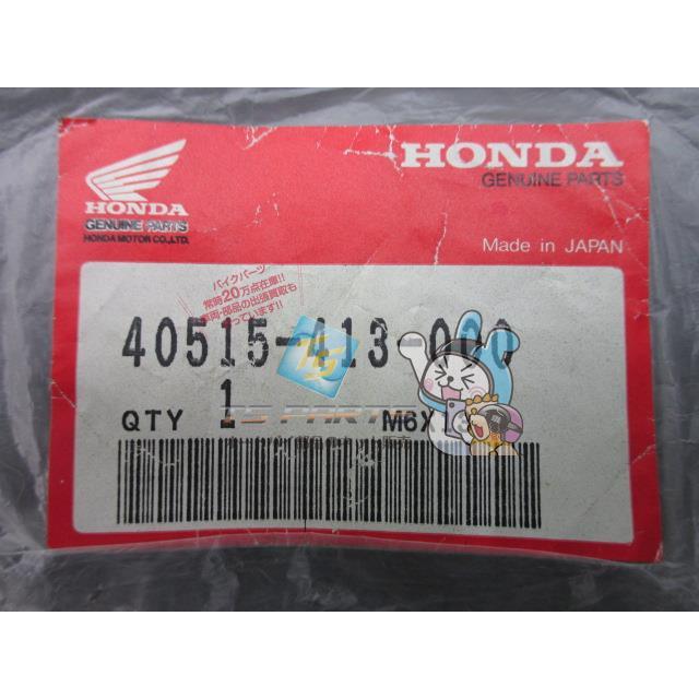 HONDA CB400T ホーク チェーンカバー ホンダ ホンダ（HONDA） CB400TホークII チェーンカバーカラー 在庫有 即納