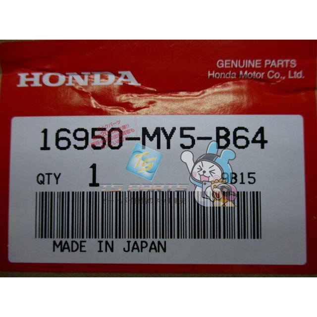 ホンダ（HONDA） CB500 フューエルコック 在庫有 即納 純正 新品