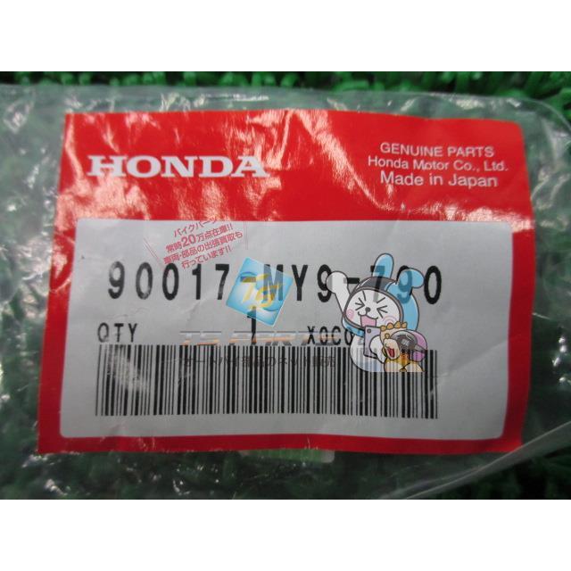 ホンダ（HONDA） CB400SF シリンダーヘッドカバーボルト 在庫有 即納
