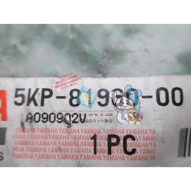 ヤマハ発動機 ドラッグスター400 レギュレター 在庫有 即納 ヤマハ