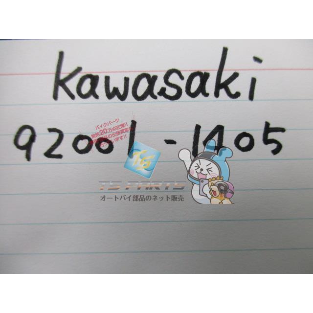 カワサキ（Kawasaki） KH250 KH400 ハンドルポストボルト 在庫有 即納