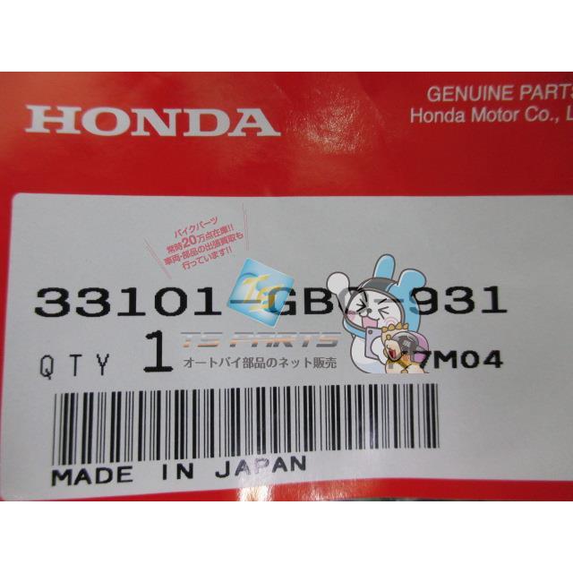 ホンダ（HONDA） スーパーカブ ヘッドライトリム 在庫有 即納 純正