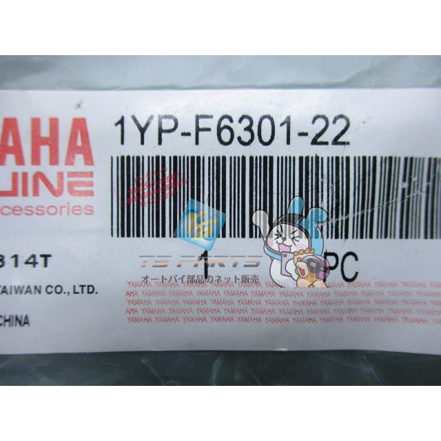 シグナスX スロットルケーブル 在庫有 即納 ヤマハ 純正 新品 バイク 部品 在庫有り 即納可 1YP-F6301-00 1YP-F6301-20 車検 Genuine 79_2
