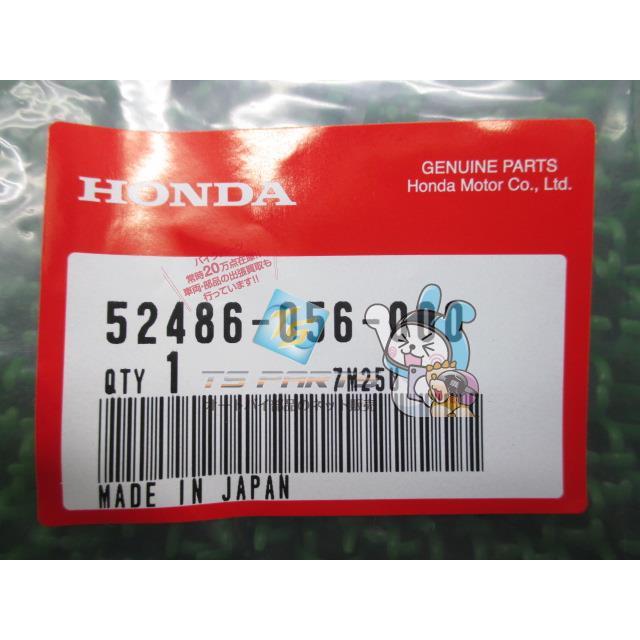 ホンダ（HONDA） ドリーム50 リアサスペンションカラー 在庫有 即納