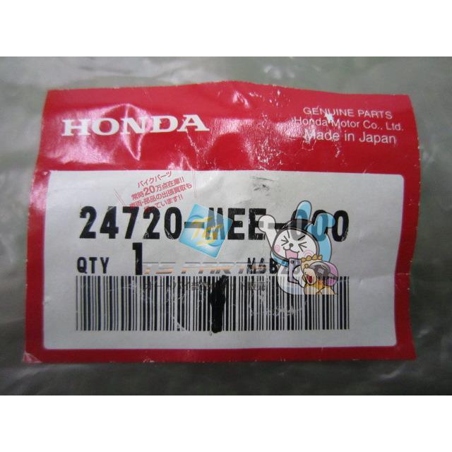 ホンダ（HONDA） CBR600RR チェンジペダル 在庫有 即納 純正 新品