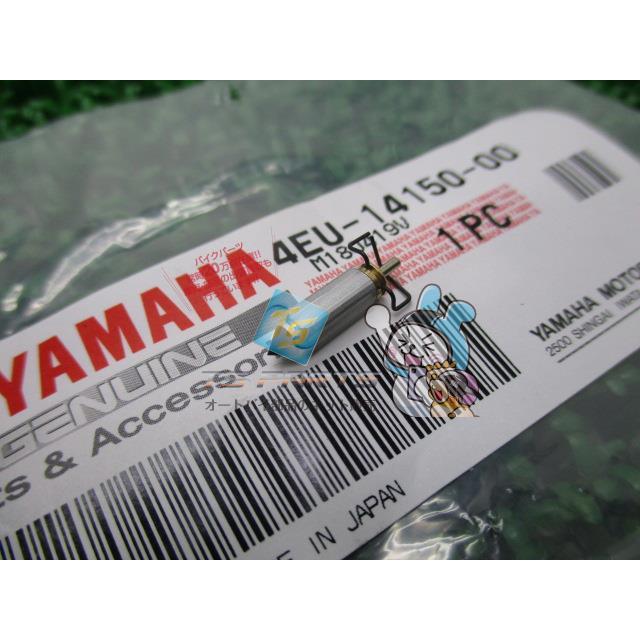 YAMAHA RZ250 キャブレター 部品取り ヤマハ [M-250523-26] ヤマハ発動機 RZ50 キャブレターニードル 在庫有 即納 ヤマハ 純正