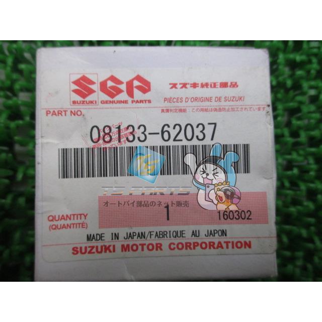 スズキ（SUZUKI） RGV250ガンマ フロントホイールベアリング 在庫有