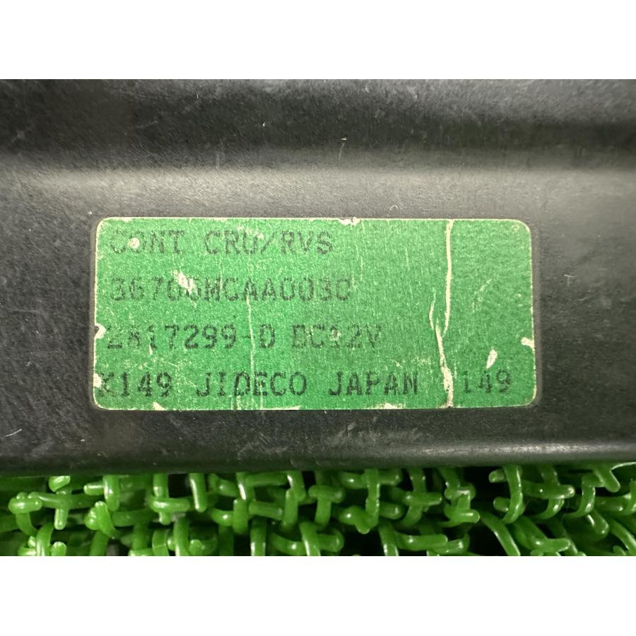 ホンダ（HONDA） ゴールドウイング1800 クルーズコントロール