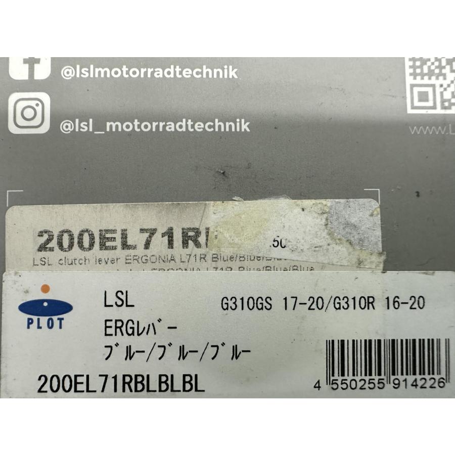 LSL製G310R G310GS クラッチレバー 青/青 社外 新品 バイク 部品  エルゴニアレバー アジャスタブル 未使用品 品薄 希少品 3 LSL製G310R G310GS クラッチレバー 青/青 在庫有 即納 社外 新品