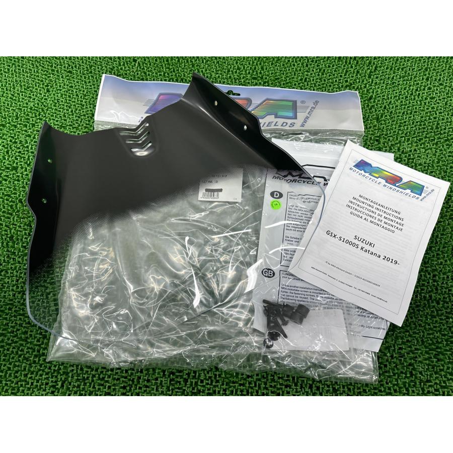 MRA製KATANA スクリーン MS464C 在庫有 即納 社外 新品 バイク 部品 19