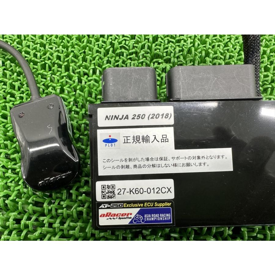 アレーサー製NINJA250 NINJA400 ECU 社外 中古 18年〜20年ニンジャ