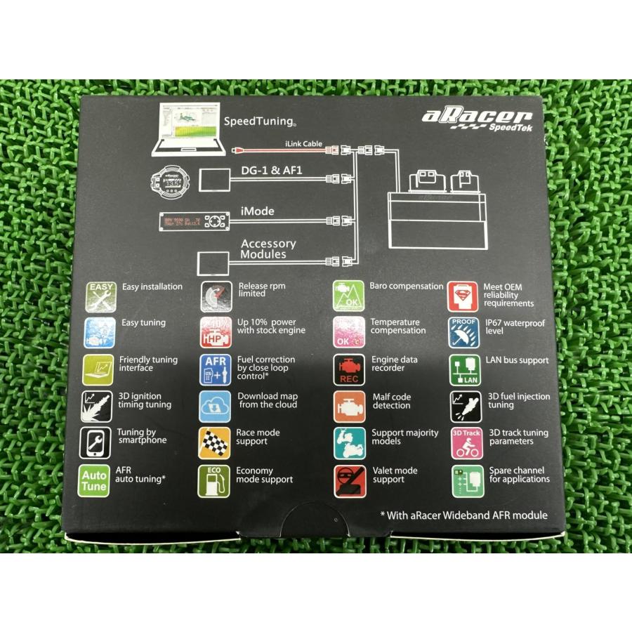 アレーサー製NINJA250 NINJA400 ECU 社外 中古 18年〜20年ニンジャ