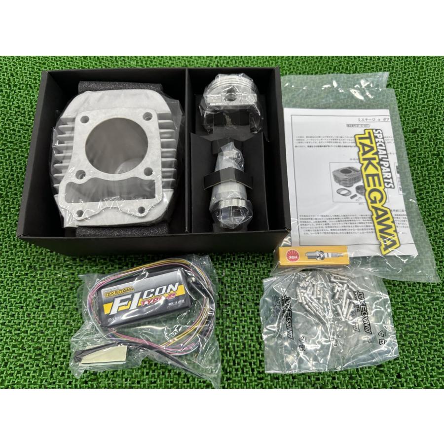 SP武川製CT125ハンターカブ ボアアップキット 社外 新品 JA55 Sステージ 181㏄ボアアップ 未使用品 FIコンTYPE-e TAKEGAWA iH SP武川製CT125ハンターカブ ボアアップキット 社外 新品 バイク 部品