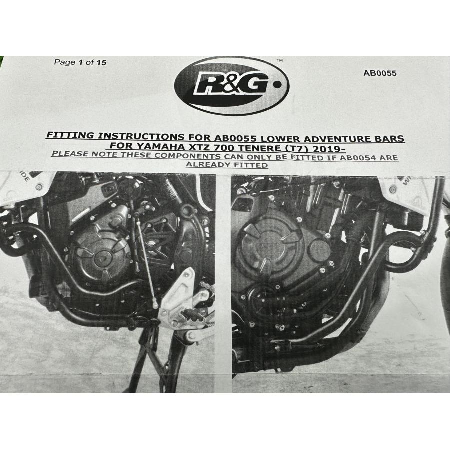 R&G製テネレ700 エンジンガード 左右 黒 社外 新品 バイク 部品 DM09J ロアのみ 19年～21年 XTZ700 TENERE アドベンチャーバー 56 R&G製テネレ700 エンジンガード 左右 黒 社外 新品 バイク 部品 DM09J