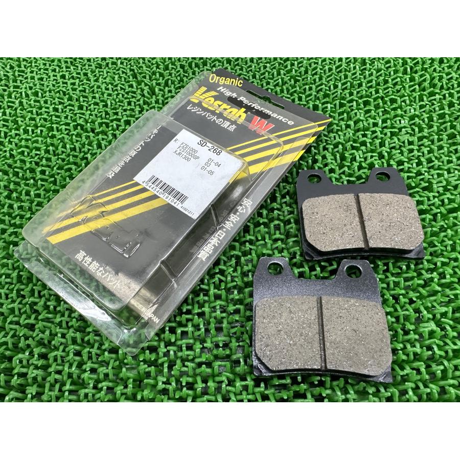 専用 Amazon | デイトナ(Daytona) バイク ブレーキパッド 赤パッド