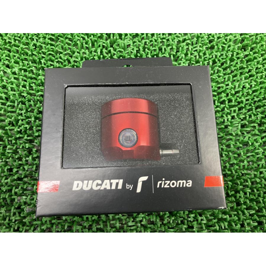 ストリートファイター ブレーキフルードリザーバータンク 赤