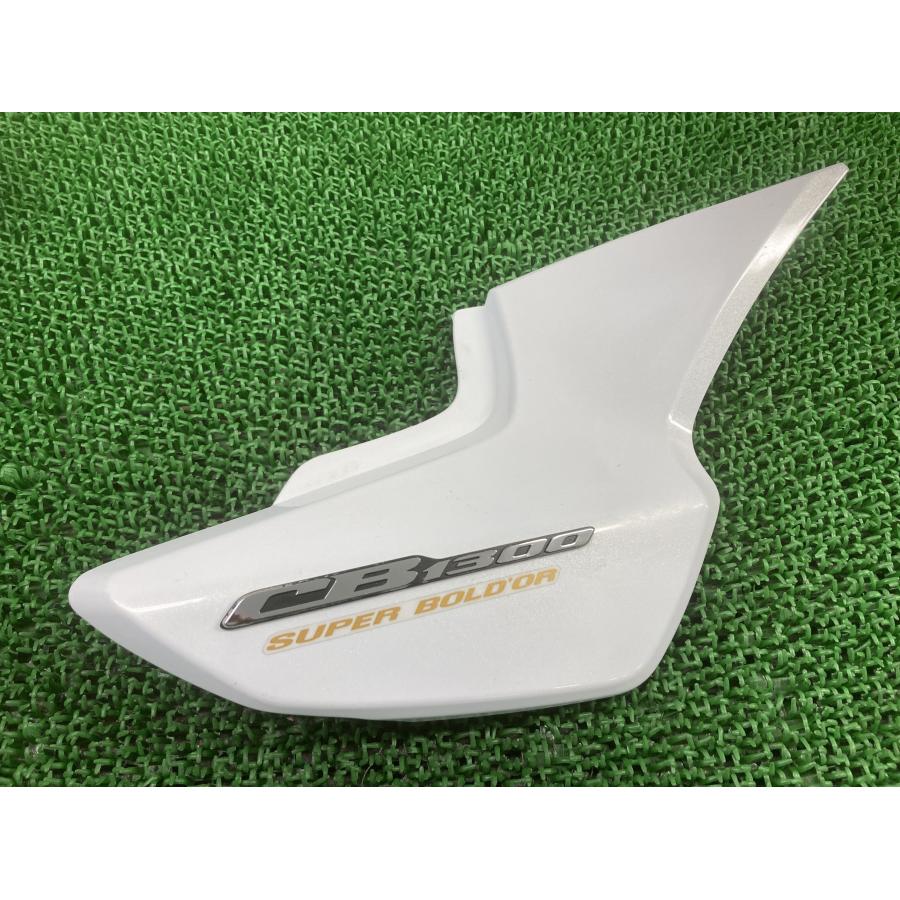 ホンダ（HONDA） CB1300SB サイドカバー 右 パール MFP 純正 中古
