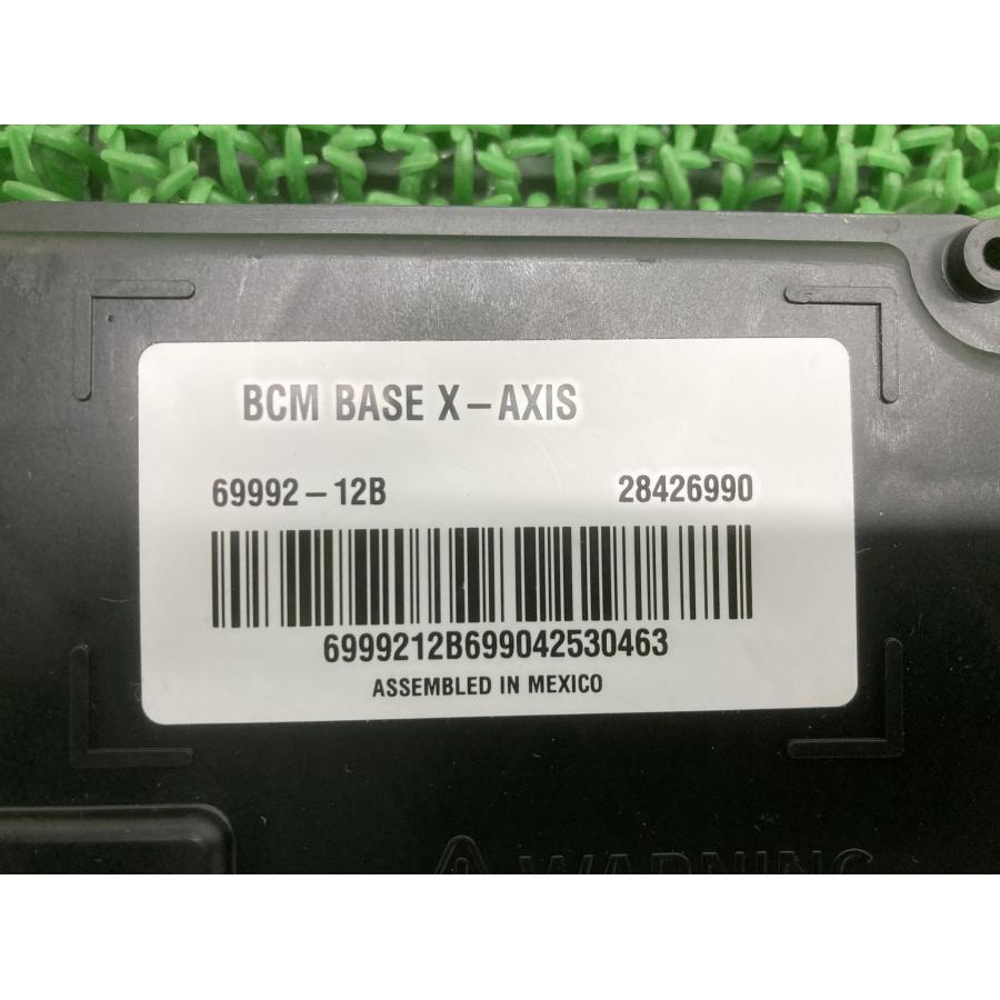 XL883N BCM 69992-12B ハーレー 純正 中古 バイク 部品 スポーツスター