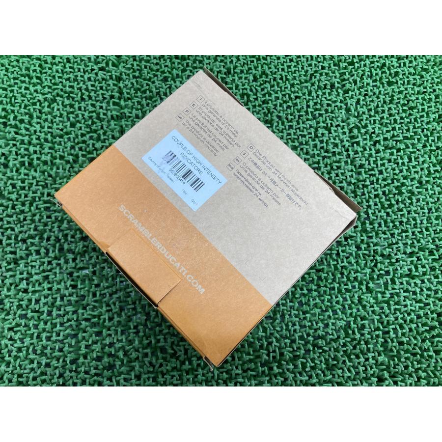スクランブラー ウインカー 左右 96680541A ドゥカティ 純正 新品