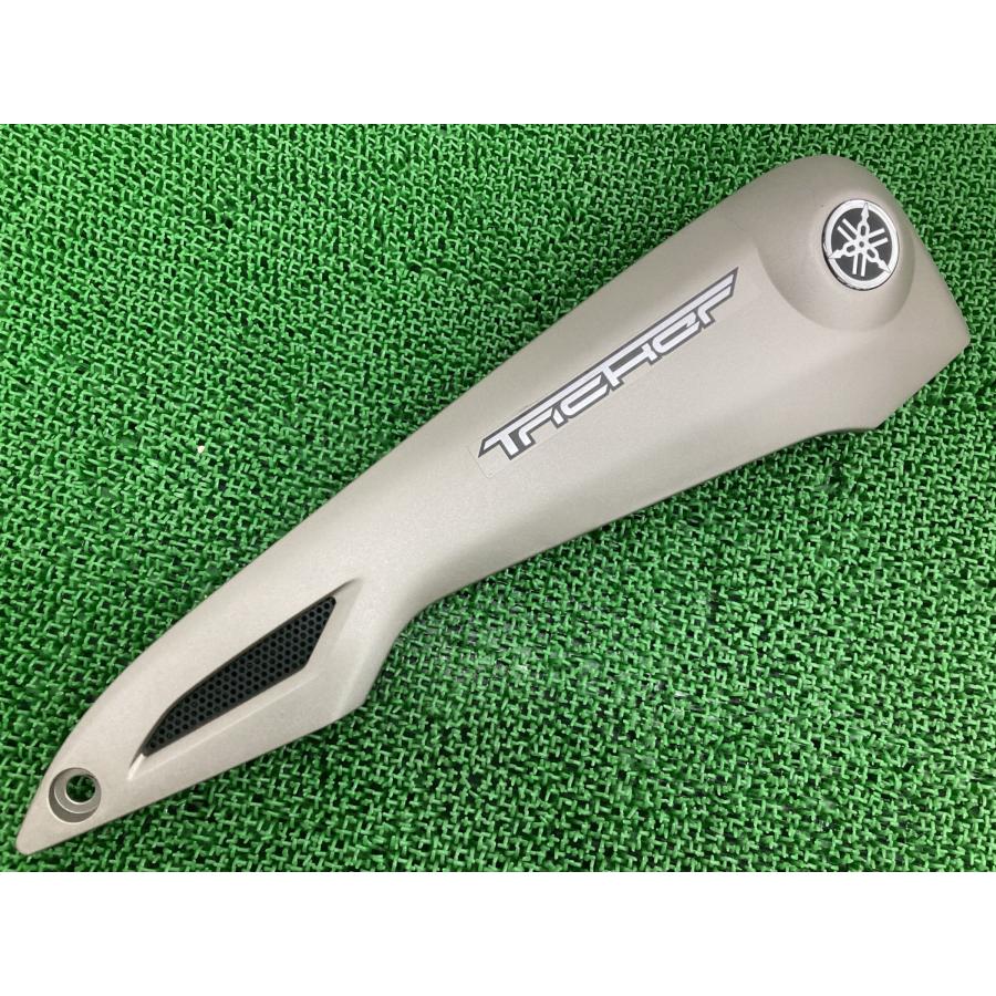 ヤマハ発動機 トリッカー サイドカバー 右 ガンM 5XT DG10J DG16J 