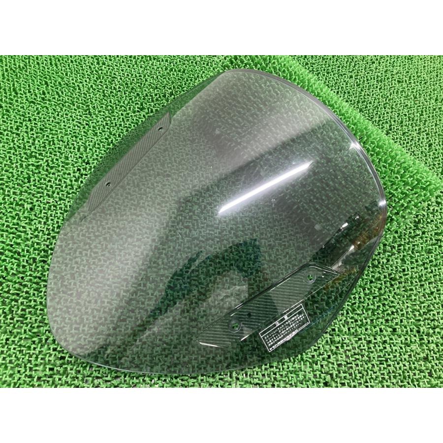ヤマハ発動機 トリシティ125 トリシティ155 スクリーン 2CM ヤマハ