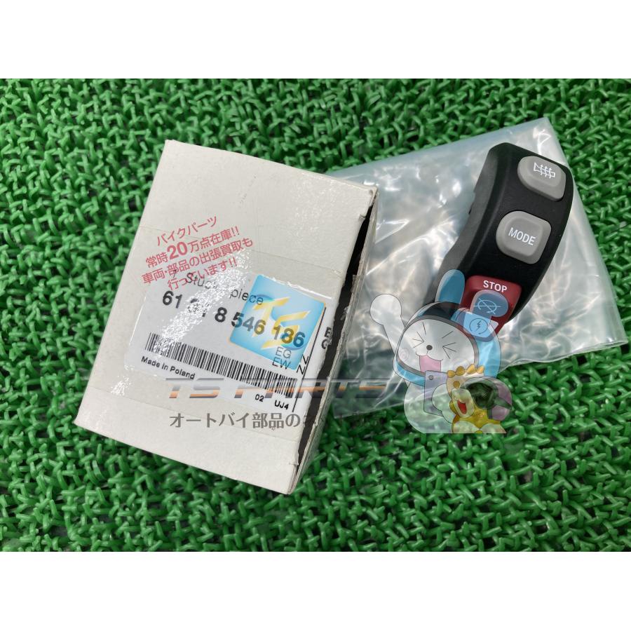 R1200GS ハンドルスイッチ 右 在庫有 即納 BMW 純正 新品 バイク 部品