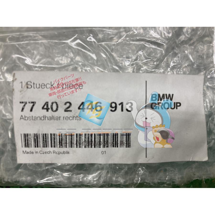 S1000RR サドルバッグスペーサー 左 在庫有 即納  純正 新品 バイク 部品 K46 S1000R K7 車検 Genuine 51 S1000RR サドルバッグスペーサー 右 在庫有 即納 BMW 純正 新品 バイク