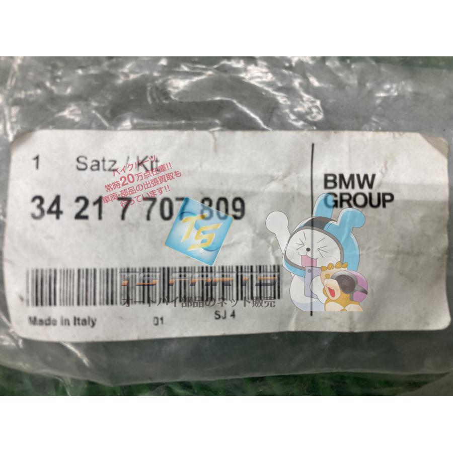 F800R ブレーキパッド 在庫有 即納 BMW 純正 新品 バイク 部品 14〜18