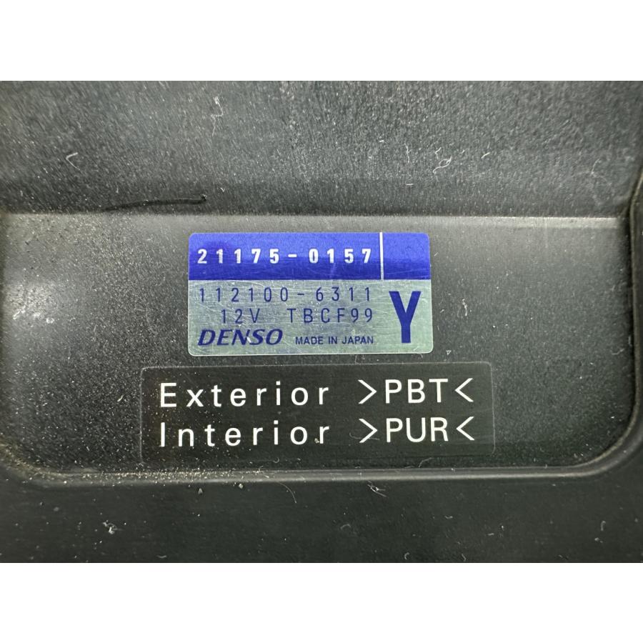 カワサキ（Kawasaki） NINJA250R ECU 純正 中古 バイク 部品 EX250K