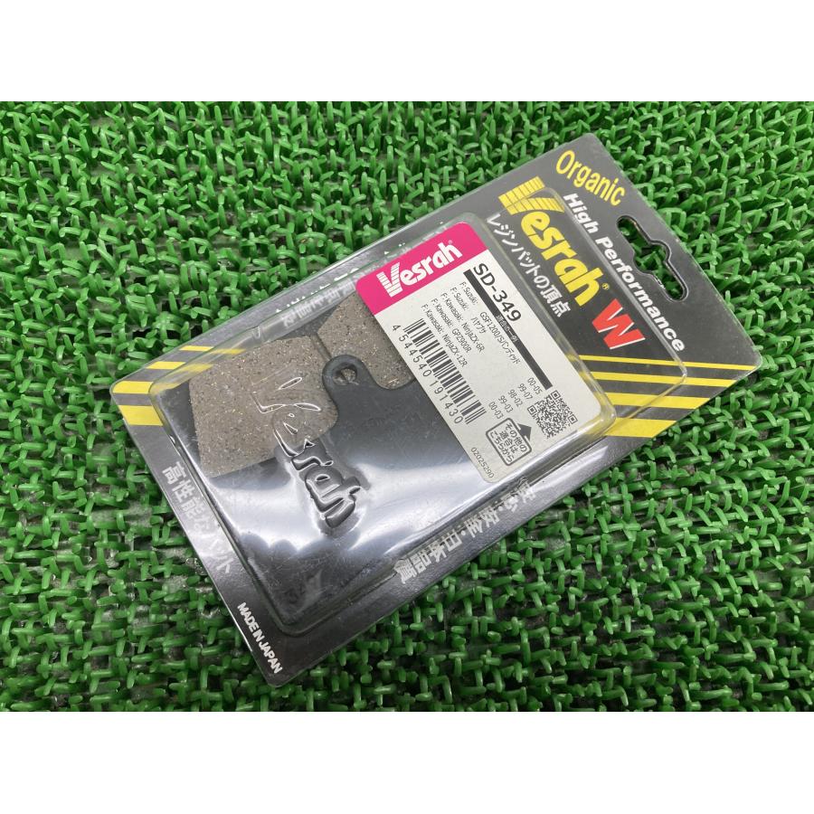 ベスラ製GPZ900R ブレーキパッド SD-349 在庫有 即納 社外 新品 バイク