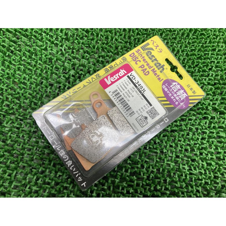 ベスラ製GPZ900R ブレーキパッド VD-349JL 在庫有 即納 社外 新品