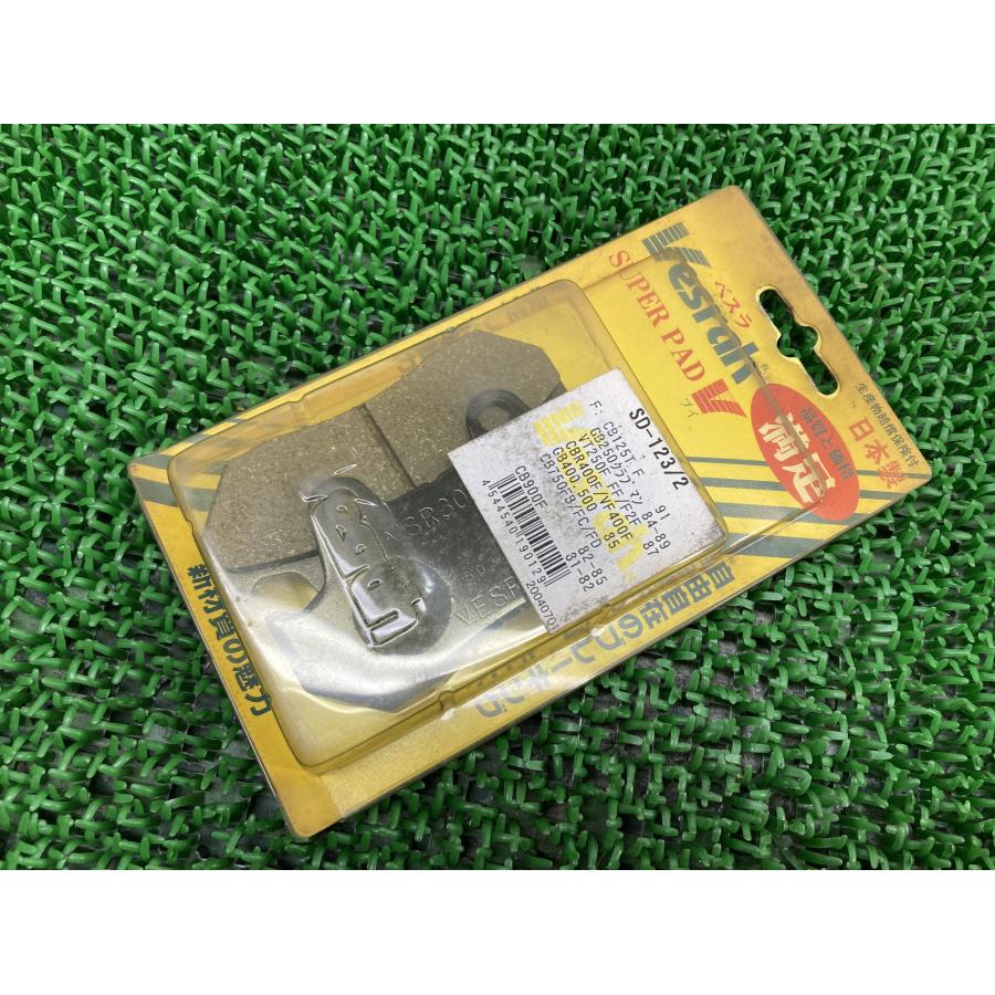 ベスラ製CBR400F ブレーキパッド SD-123/2 在庫有 即納 社外 新品